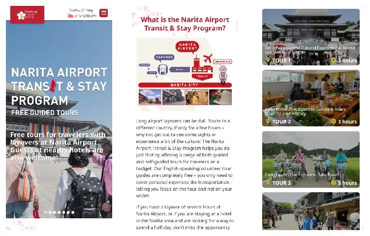 Narita Airport Transit & Stay Program 事例イメージ画像