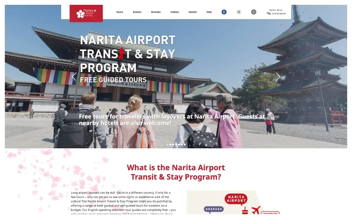 Narita Airport Transit & Stay Program 事例イメージ画像